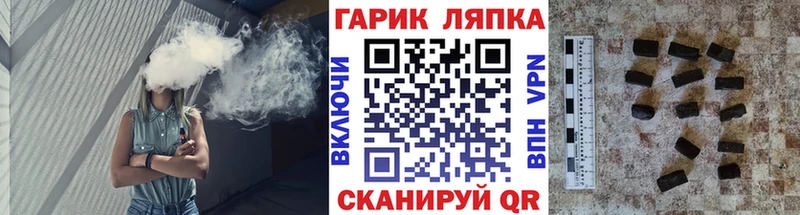 Где можно купить наркотики Емва СОЛЬ  Меф мяу мяу  ГАШИШ  Марихуана  КОКАИН 
