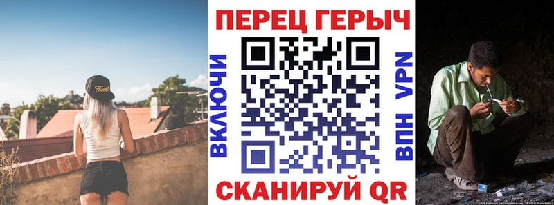 хочу   Емва  Героин хмурый 