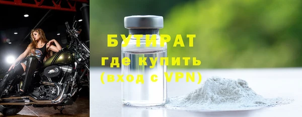 прущие грибы Беломорск