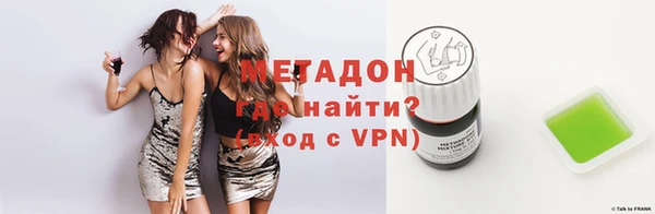 гидра Балахна