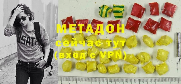прущие грибы Беломорск