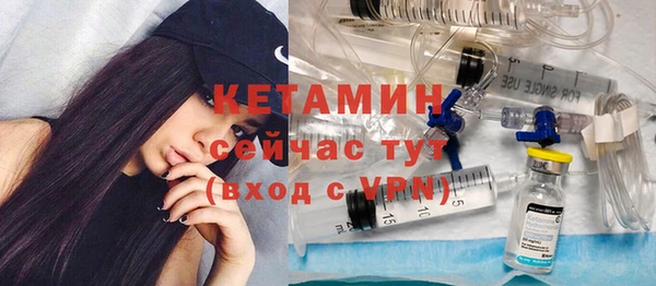 СК Белокуриха