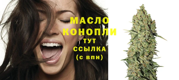 СК Белокуриха